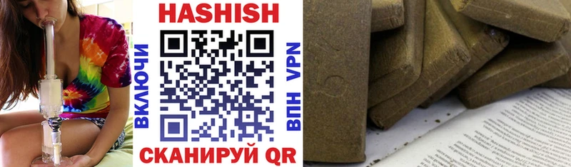 блэк спрут ссылка  Горячеводский  Гашиш гашик 