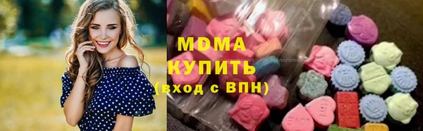 первитин Вяземский