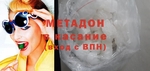 ALPHA PVP Вязники