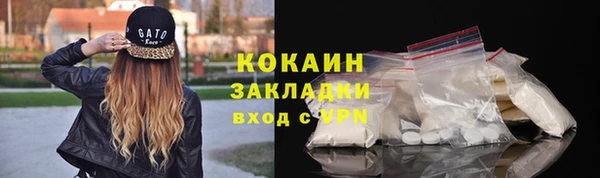 первитин Вяземский
