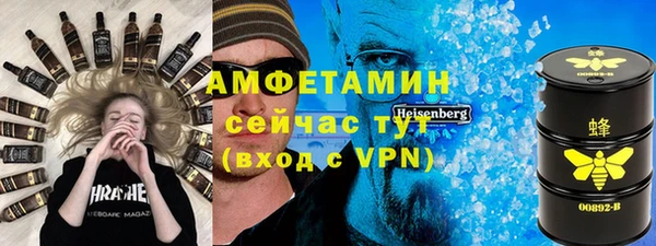 мдма Володарск