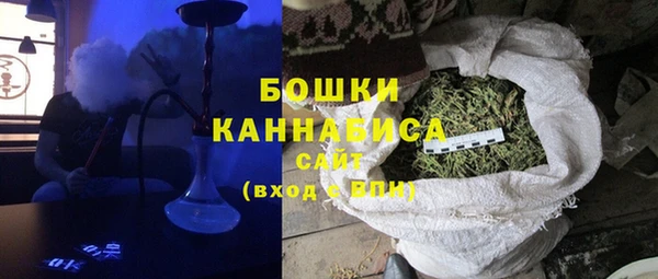 стаф Волоколамск
